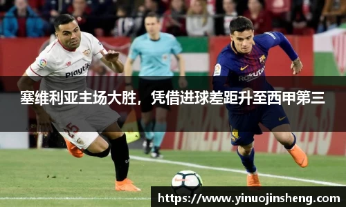 OB视讯官方网站