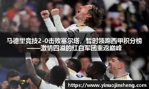 OB视讯官网