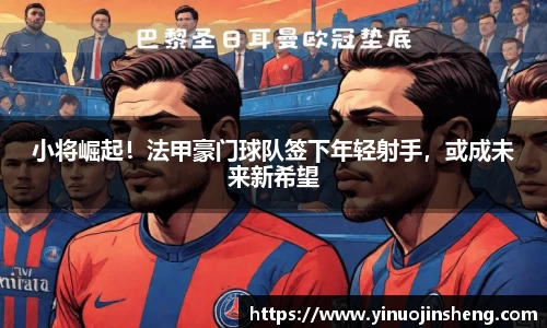 OB视讯平台