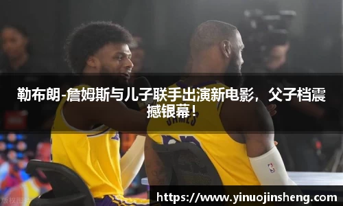 OB视讯平台