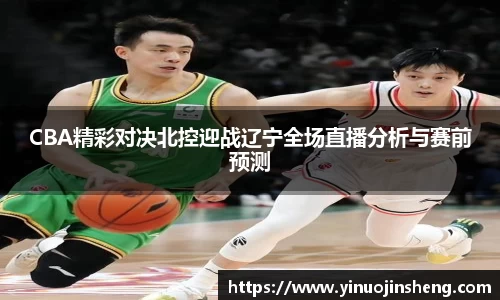 OB视讯官网