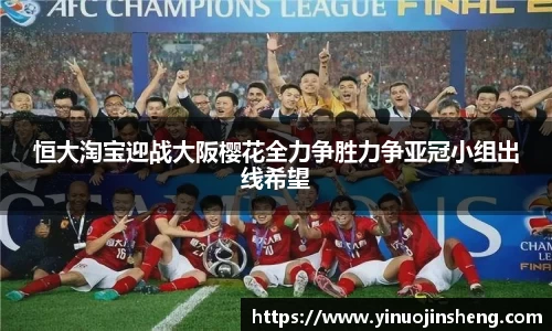 OB视讯官网