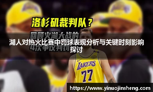 OB视讯平台