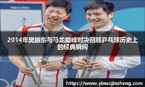 OB视讯官网