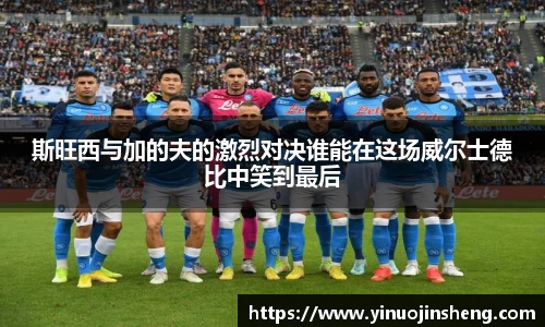 OB视讯官网