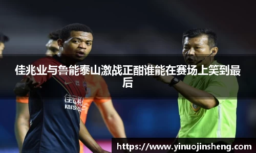 OB视讯官网