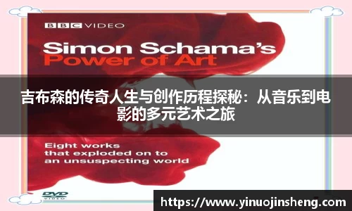 OB视讯平台