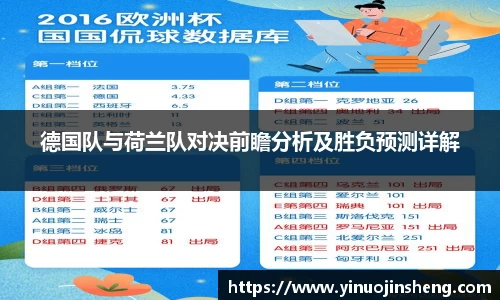 OB视讯官网
