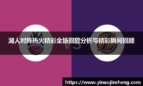 OB视讯官网