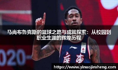 OB视讯官网