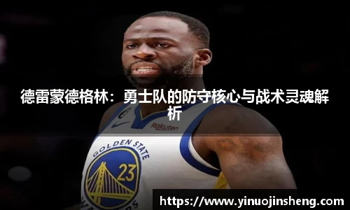OB视讯官网