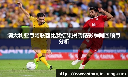 OB视讯官网