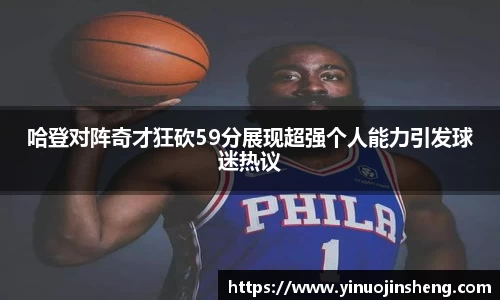 OB视讯平台
