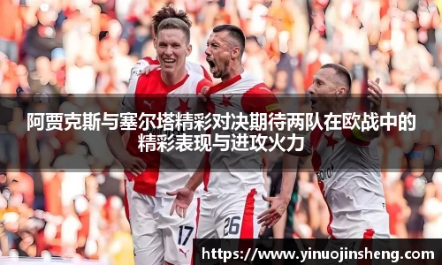 OB视讯平台