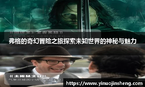 OB视讯平台