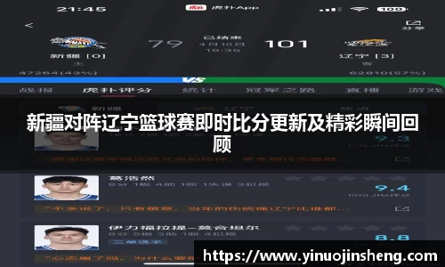 OB视讯平台