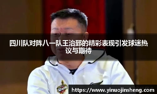OB视讯平台