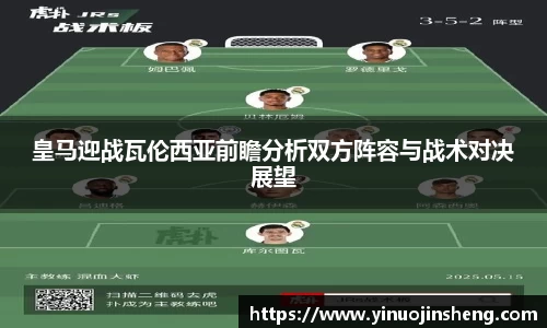 OB视讯