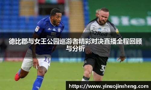 OB视讯平台