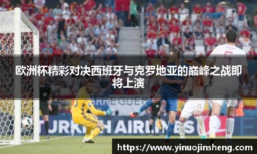 OB视讯平台