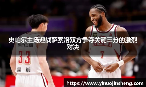 OB视讯平台