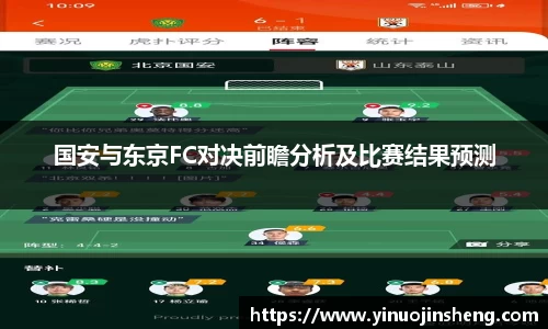 OB视讯