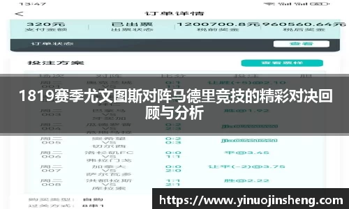 OB视讯平台