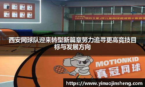 OB视讯官网