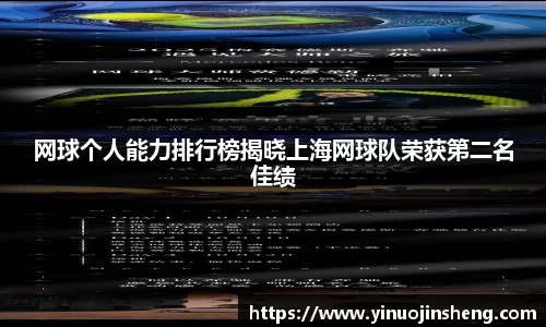 OB视讯官方网站