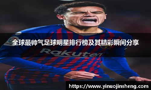 OB视讯平台