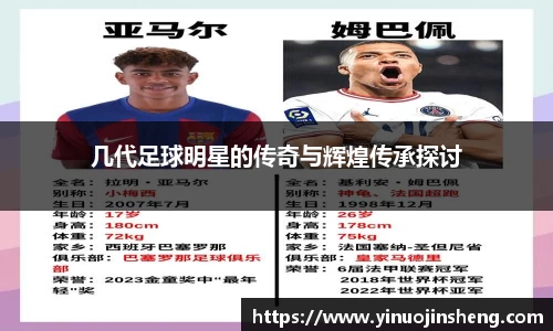 OB视讯平台