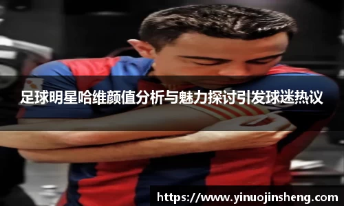 OB视讯