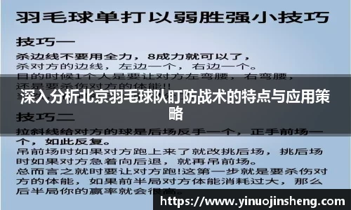 OB视讯官方网站